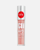       LUXVISAGE ICON lips glossy volume 505 (Ice Beige) 